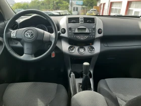 Toyota Rav4 2.0i 109000км!!! | Auto.bg — изображение 11