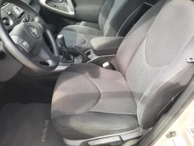 Toyota Rav4 2.0i 109000км!!! | Auto.bg — изображение 10