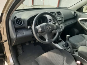 Toyota Rav4 2.0i 109000км!!! | Auto.bg — изображение 9