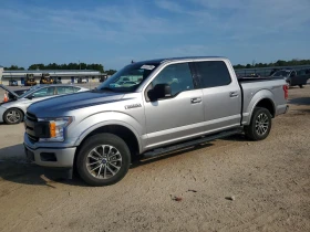 Ford F150