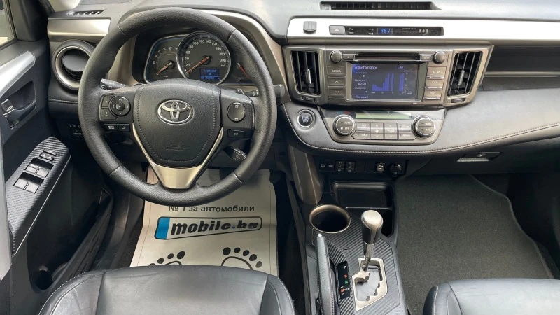 Toyota Rav4 2.2 NAVI- КАМЕРА, снимка 12 - Автомобили и джипове - 44524995