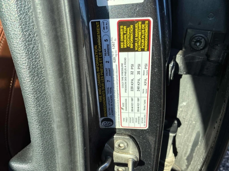 Audi Q7 3.0T Technik  CARFAX, снимка 11 - Автомобили и джипове - 52919348