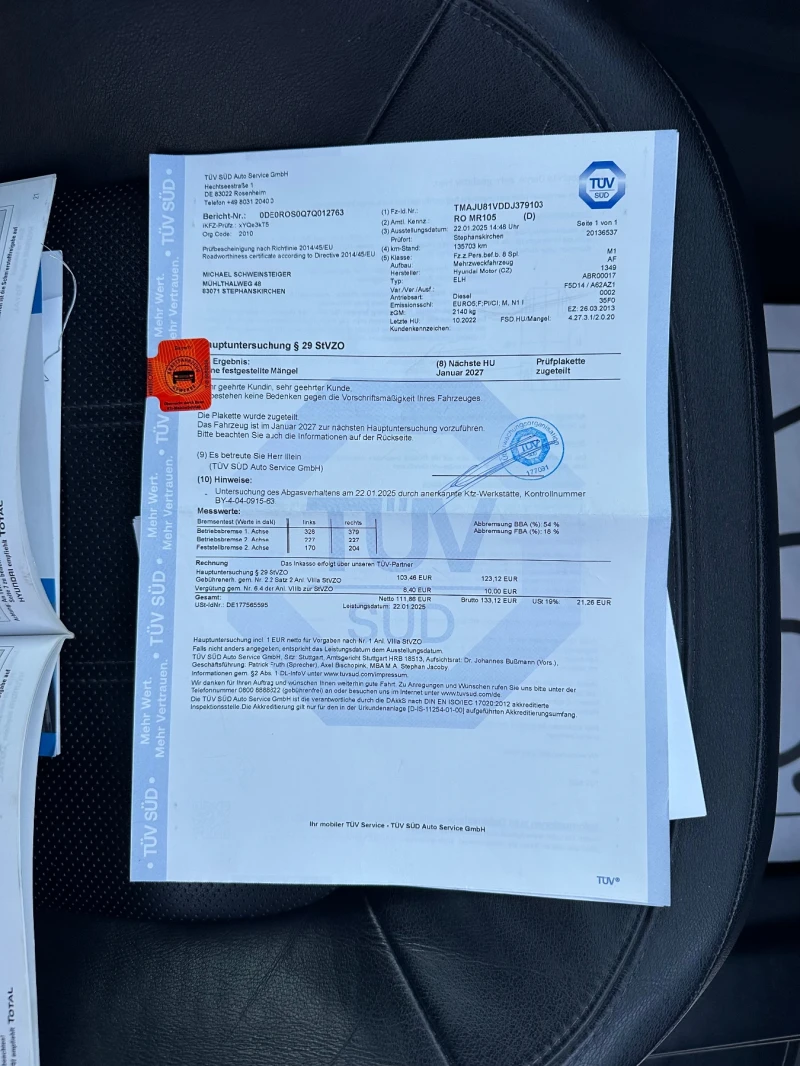 Hyundai IX35 2.0 CRDI, 4WD, 184к.с, Кожа, АВТОМАТ, НАВИ, ТОП!!!, снимка 15 - Автомобили и джипове - 52957375