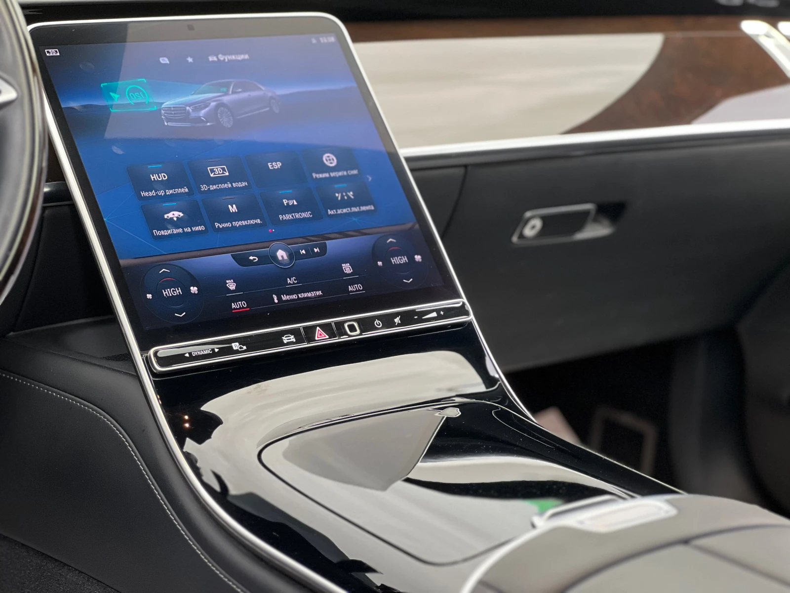 Mercedes-Benz S 580 AMG/LED/PANO/KAM/NAVI/  | Mobile.bg   11