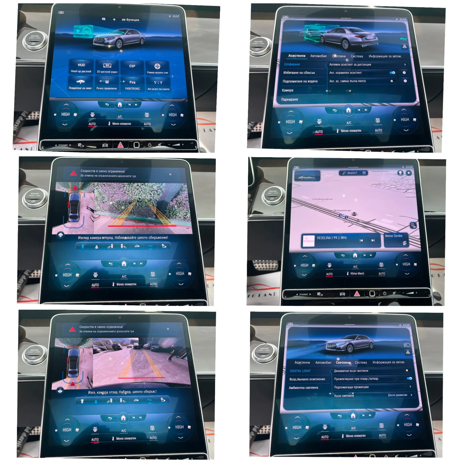 Mercedes-Benz S 580 AMG/LED/PANO/KAM/NAVI/  | Mobile.bg   13