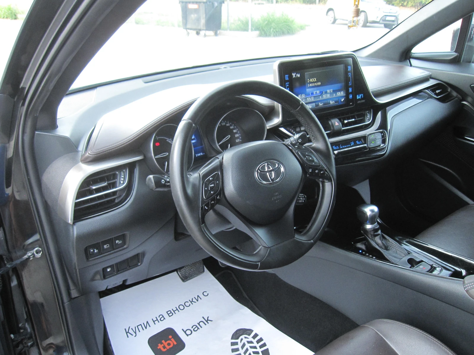 Toyota C-HR 1, 8-Хибрид, Кожа, Подгрев - изображение 6
