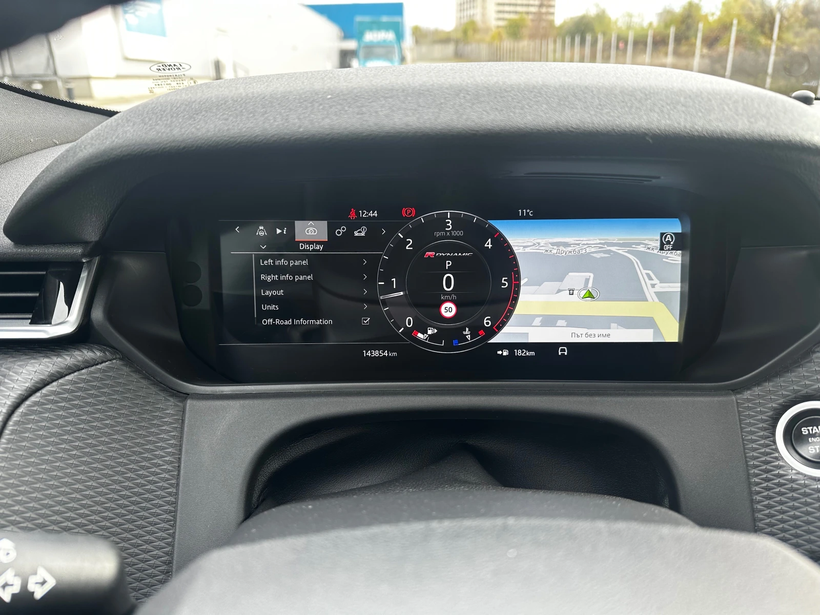 Land Rover Range Rover Velar R-DYNAMIK | Mobile.bg   16