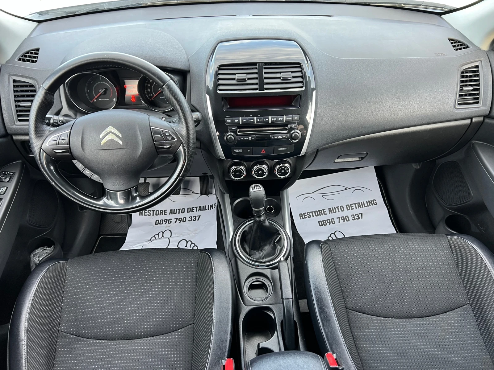 Citroen C4 AIRCROSS 1.8d - изображение 9