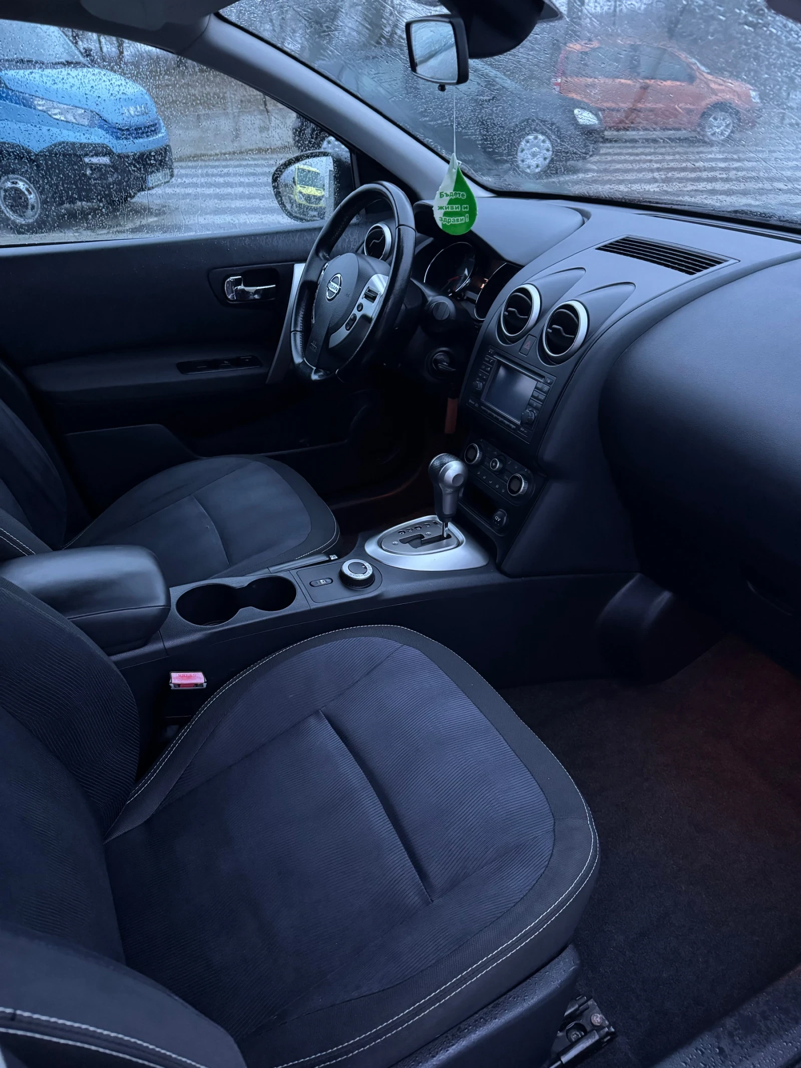 Nissan Qashqai 2.0 DCI * ���������* 4�4 | Mobile.bg � ����������� 11