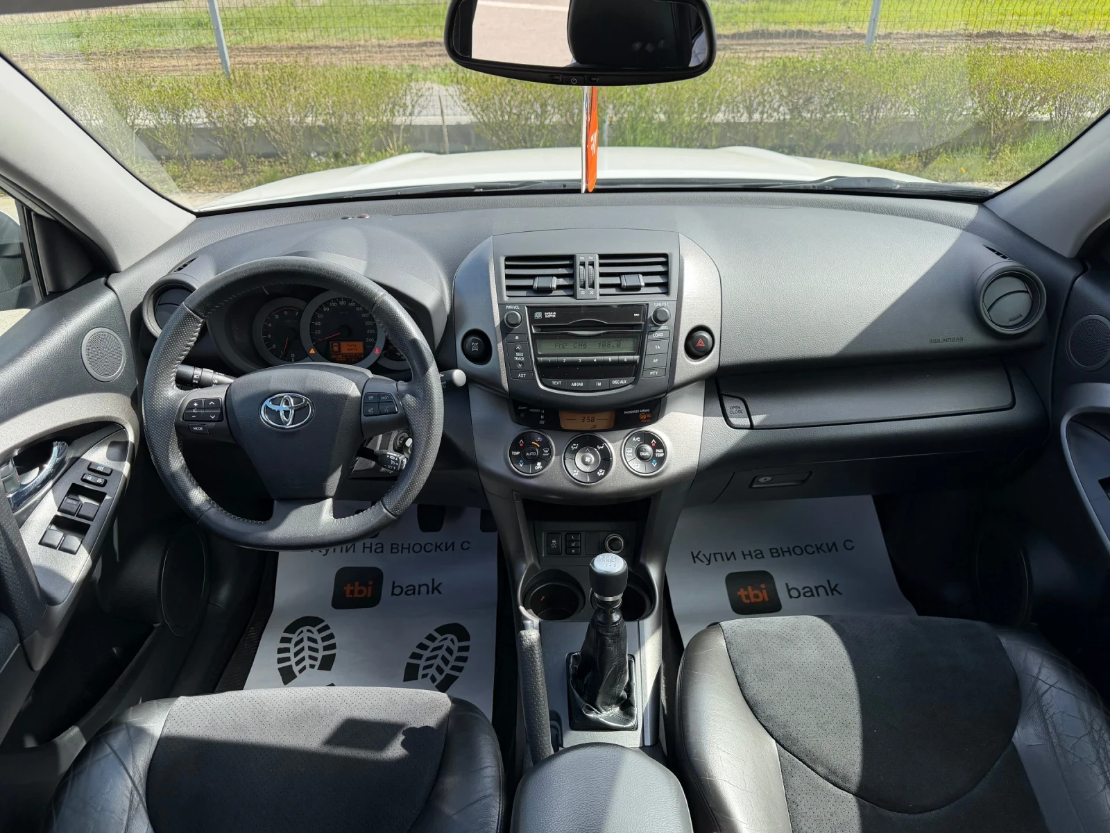 Toyota Rav4 2.2D4D* CROSSOVER* КРУИЗ * ЛИЗИНГ* ТОП СЪСТОЯНИЕ* , снимка 8 - Автомобили и джипове - 54154683