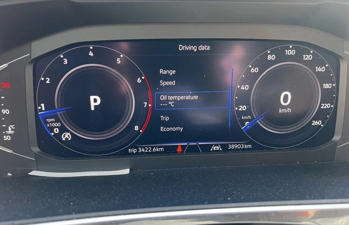 VW Tiguan R-LINE * CARPLAY * ДИГИТАЛНО ТАБЛО * ПАНОРАМА * , снимка 6 - Автомобили и джипове - 54634767