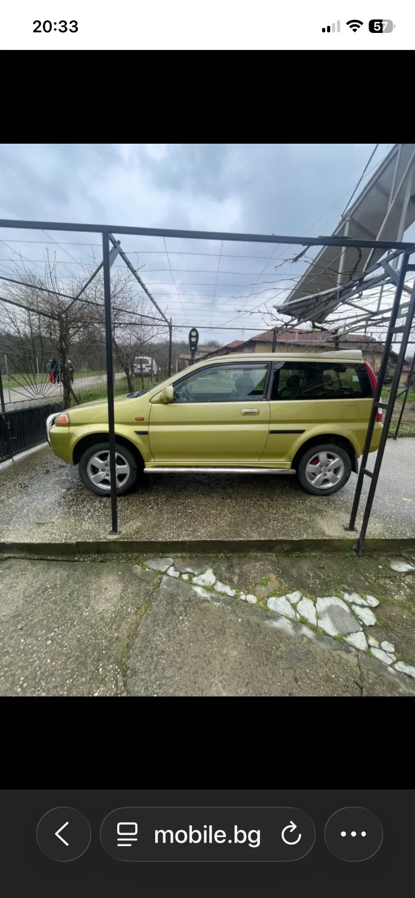 Honda Hr-v | Mobile.bg � ����������� 5