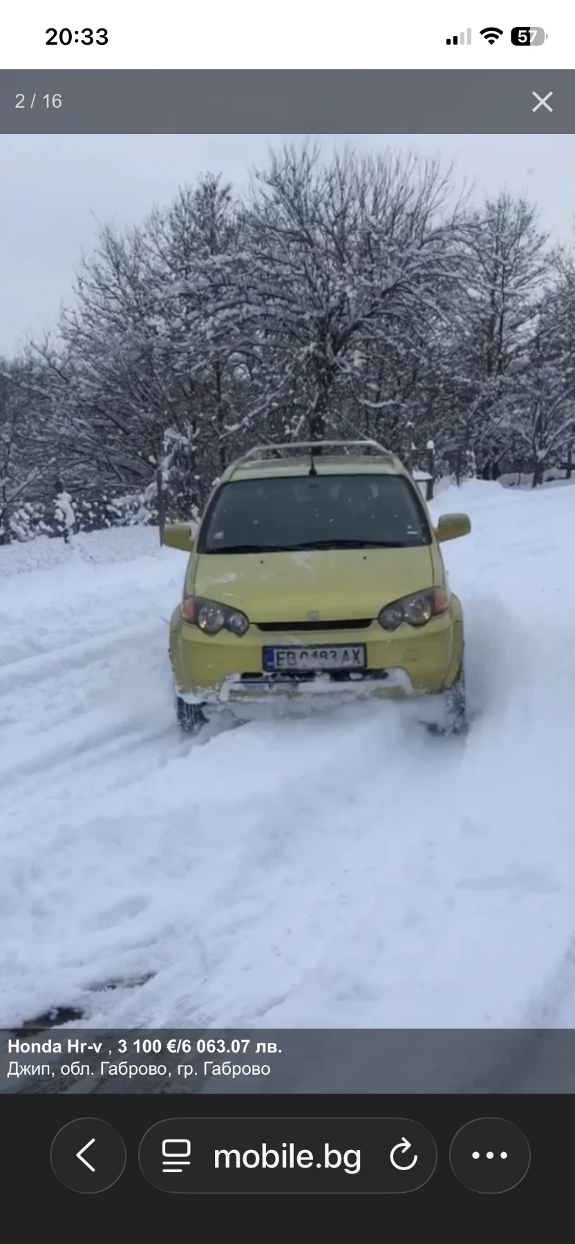Honda Hr-v | Mobile.bg � ����������� 2