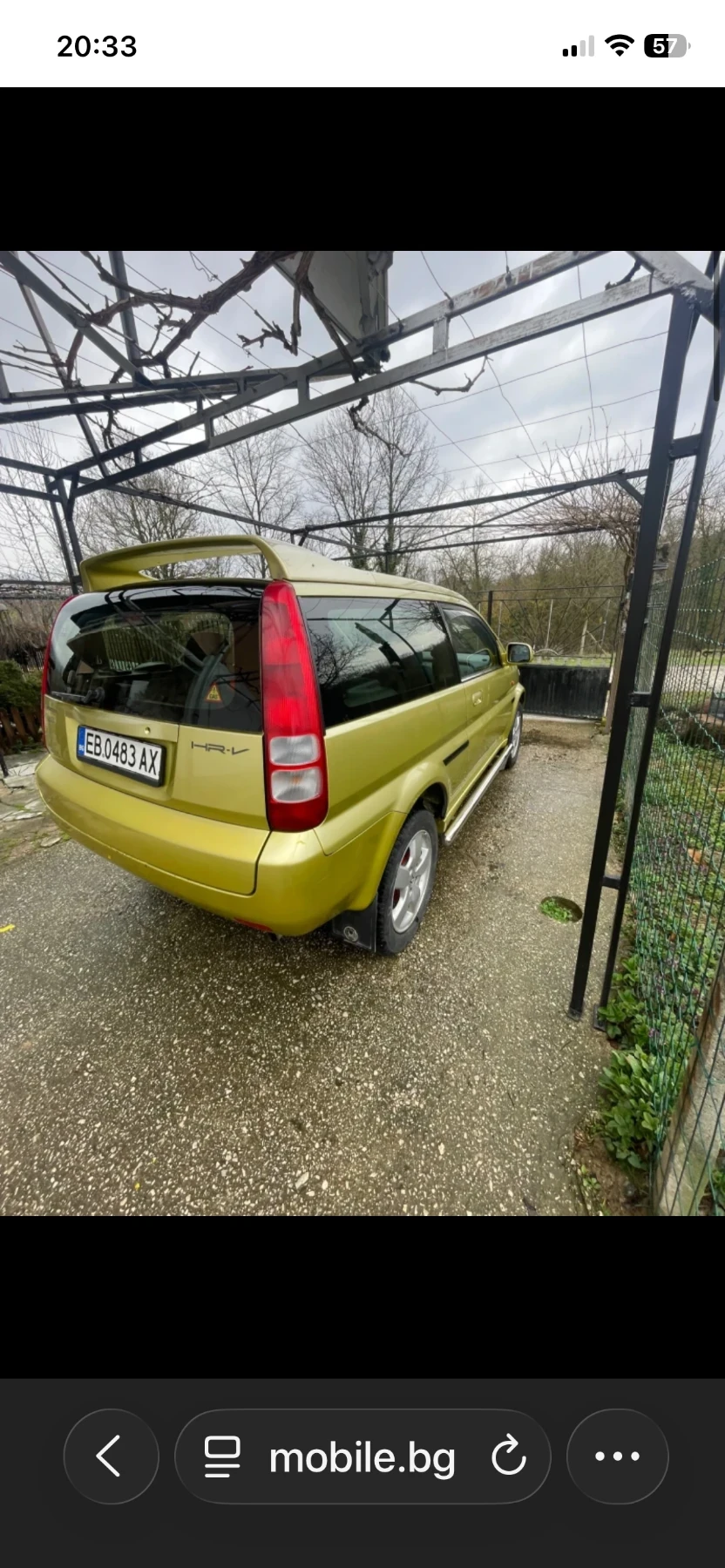 Honda Hr-v | Mobile.bg � ����������� 7