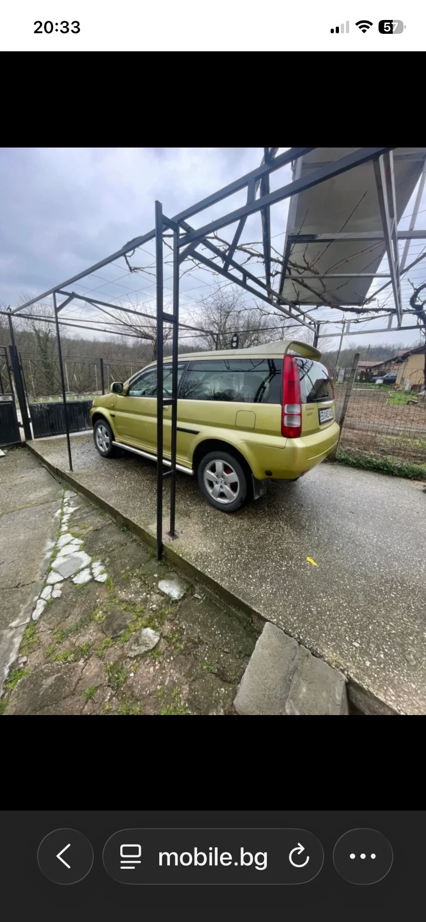 Honda Hr-v | Mobile.bg � ����������� 8