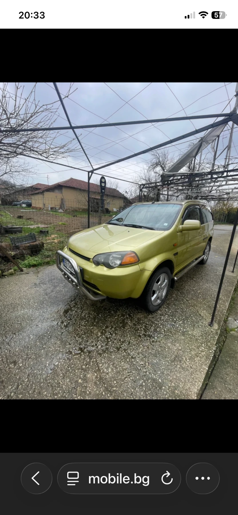 Honda Hr-v | Mobile.bg � ����������� 4