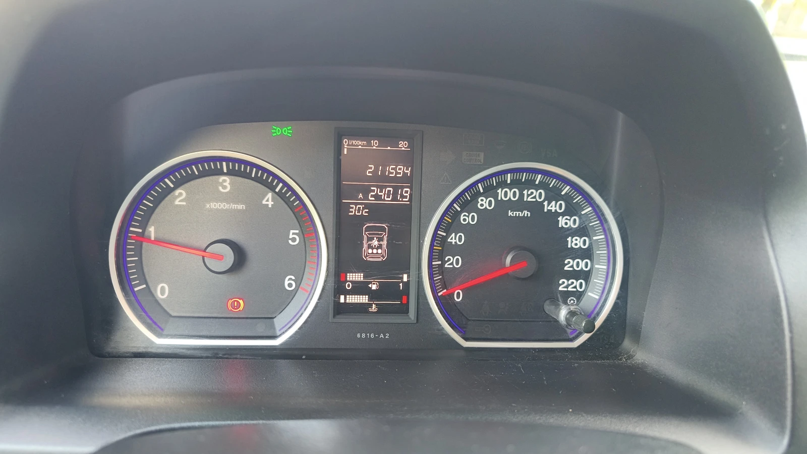 Honda Cr-v Executive, снимка 11 - Автомобили и джипове - 55672566