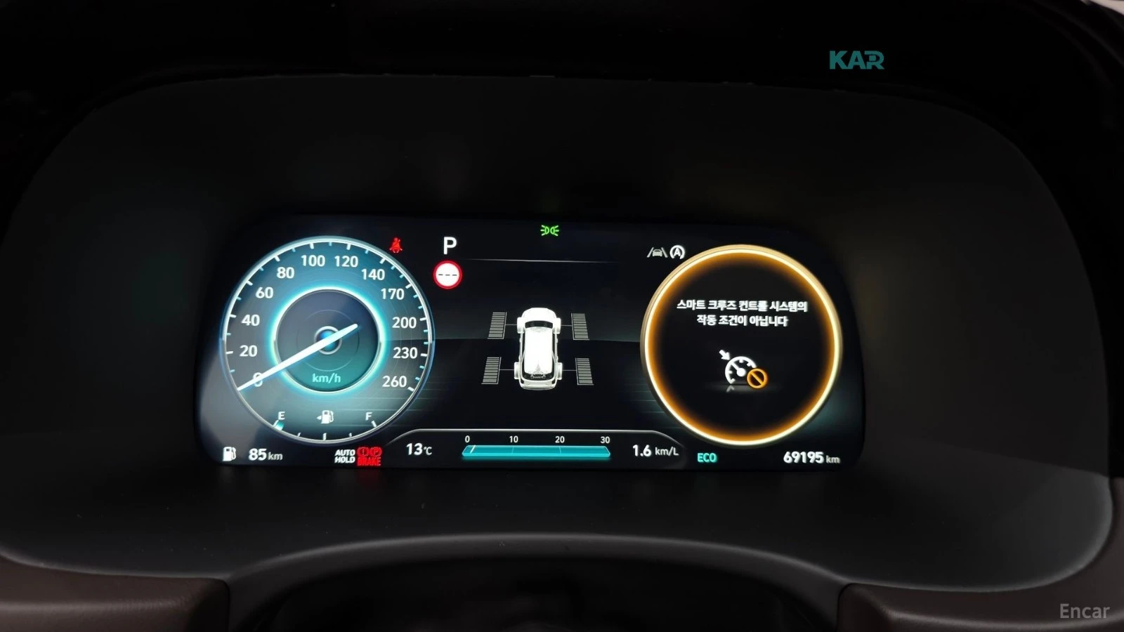 Hyundai Palisade 3.8 4WD Calligraphy* HUD* 360* МАСАЖИ* ПАНО, снимка 6 - Автомобили и джипове - 55749506