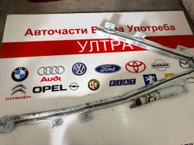 6V0.880.741.B AIRBAG Лява завеса SKODA FABIA 3 6V0880741B, снимка 1