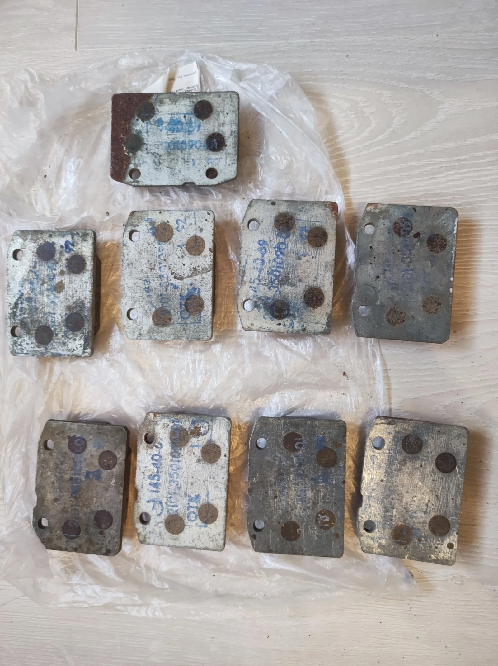     2103 | Mobile.bg   2