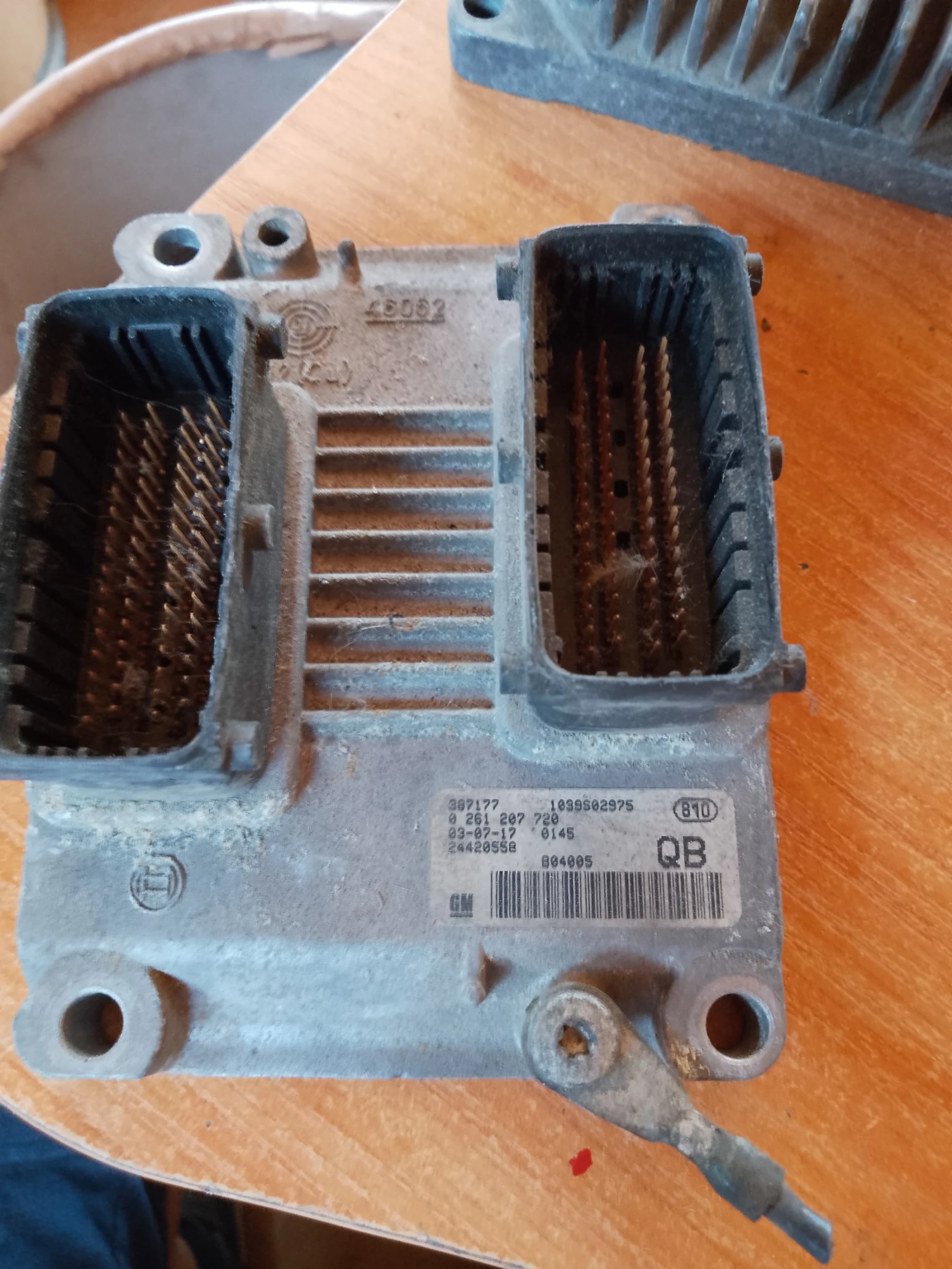 1039S02975     1.0 | Mobile.bg   1