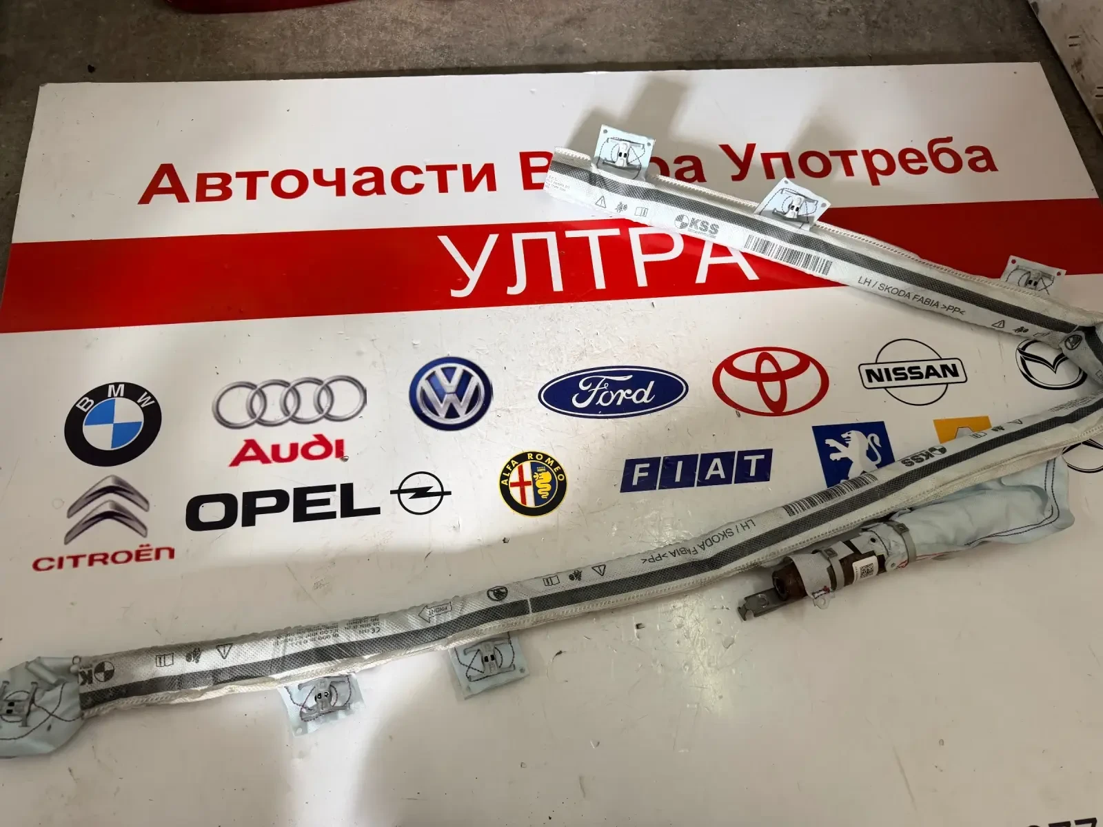 6V0.880.741.B AIRBAG Лява завеса SKODA FABIA 3 6V0880741B