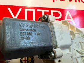 A2518200742     MERCEDES BENZ ML W164 A2518200742 | Mobile.bg    2