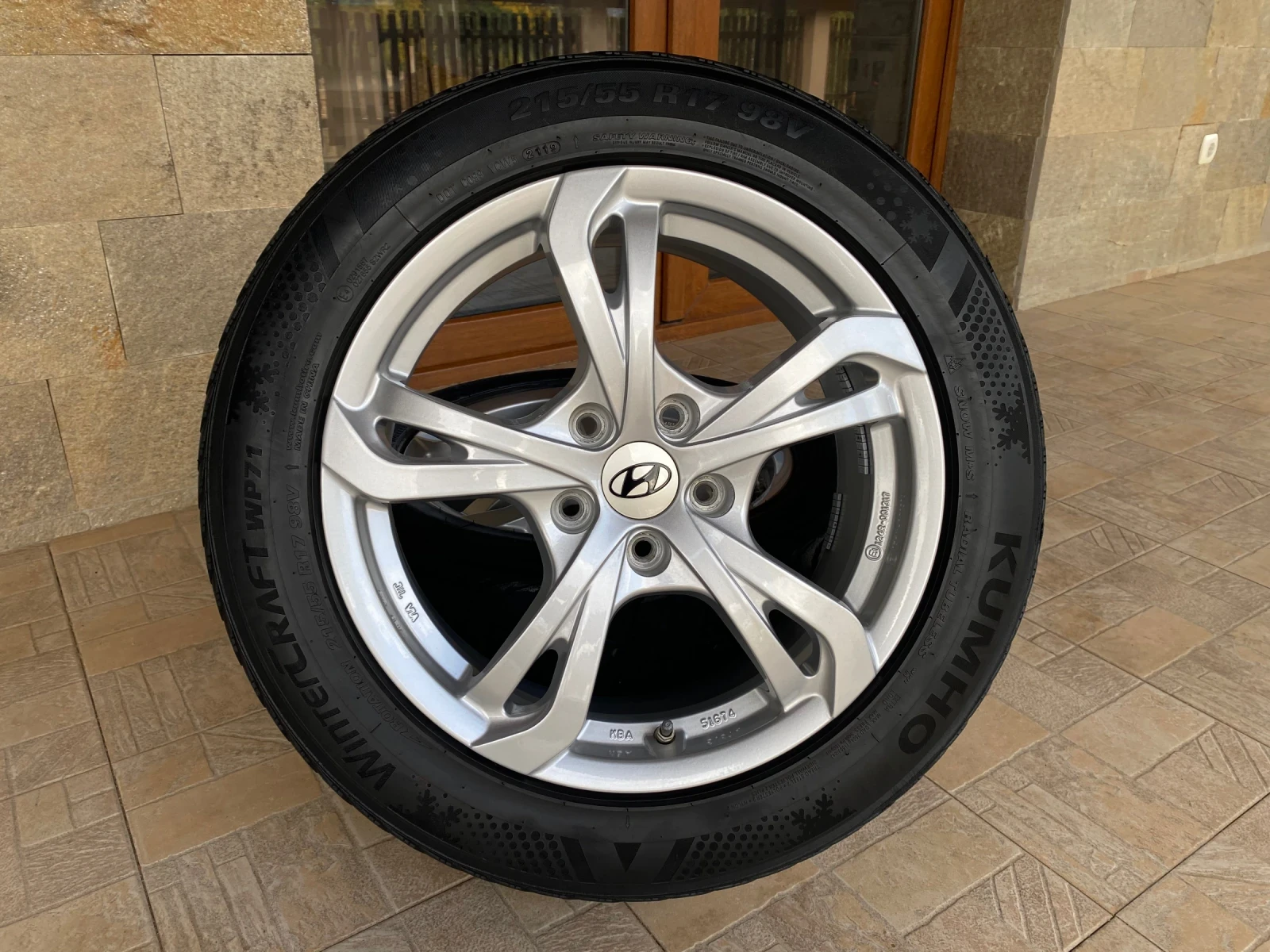 ���� � ������ 215/55R17 �� Hyundai Kona | Mobile.bg � ����������� 7