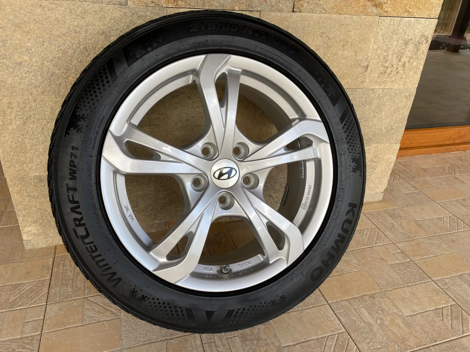 ���� � ������ 215/55R17 �� Hyundai Kona | Mobile.bg � ����������� 3