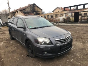 Toyota Avensis  2.2 D-CAT 177кс. НАД 150 БРОЯ НА ЧАСТИ, снимка 2