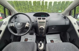 Toyota Yaris 1.3i automatik Fece Lift, снимка 11