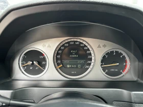Mercedes-Benz C 220, снимка 15
