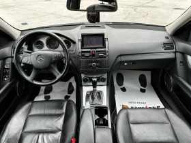 Mercedes-Benz C 220, снимка 11