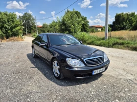 Mercedes-Benz S 500 S500 LONG 4matic, снимка 1