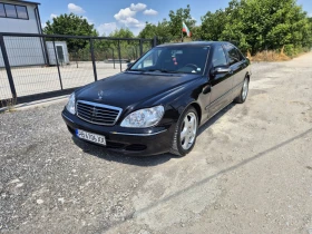 Mercedes-Benz S 500 S500 LONG 4matic, снимка 2