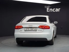 Audi A4 2.0 TDI - САМО 30% АВАНС, снимка 4