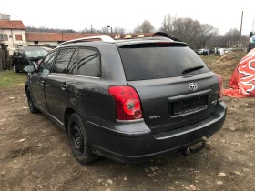 Toyota Avensis  2.2 D-CAT 177кс. НАД 150 БРОЯ НА ЧАСТИ - [5] 