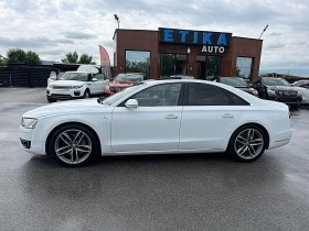 Audi A8 FACE-MATRIX-176500kм-DISTRONIK-4х4-BIXENON-TOP !!! - [6] 