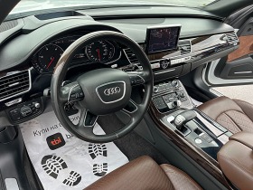 Audi A8 FACE-MATRIX-176500kм-DISTRONIK-4х4-BIXENON-TOP !!!, снимка 9