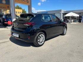 Обява за продажба на Opel Corsa 💥new model💥 ~27 199 лв. - изображение 3