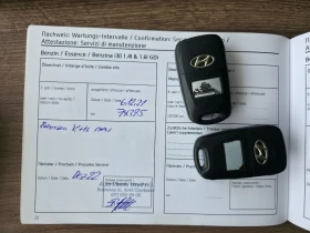 Hyundai I30 1.4i 16v Швейцария - 13500 лв. / 6902.44 € - 42594643 17