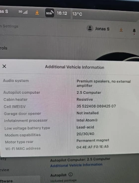 Tesla Model 3 SR Plus Европейска - 33333 лв. / 17042.89 € - 47270710 15