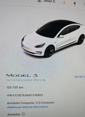Tesla Model 3 SR Plus Европейска - 33333 лв. / 17042.89 € - 47270710 14