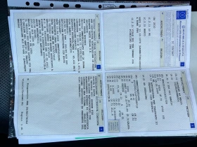 Mercedes-Benz S 350, снимка 15