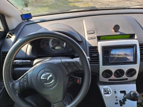 Mazda 5 2.3, снимка 10 - Автомобили и джипове - 53703415