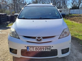 Mazda 5 2.3, снимка 3 - Автомобили и джипове - 53703415