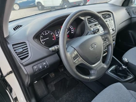 Hyundai I20 1.2i 86k.c full euro 6 като нова - 7600 € / 14864.31 лв. - 72817939 16