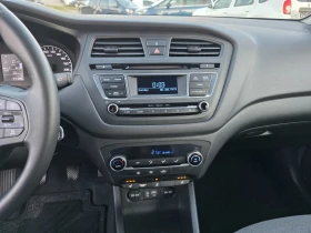 Hyundai I20 1.2i 86k.c full euro 6 като нова - 7600 € / 14864.31 лв. - 72817939 13