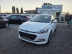 Hyundai I20 1.2i 86k.c full euro 6 като нова - 7600 € / 14864.31 лв. - 72817939 2