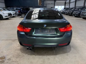 BMW 430 undefined | Auto.bg — изображение 10